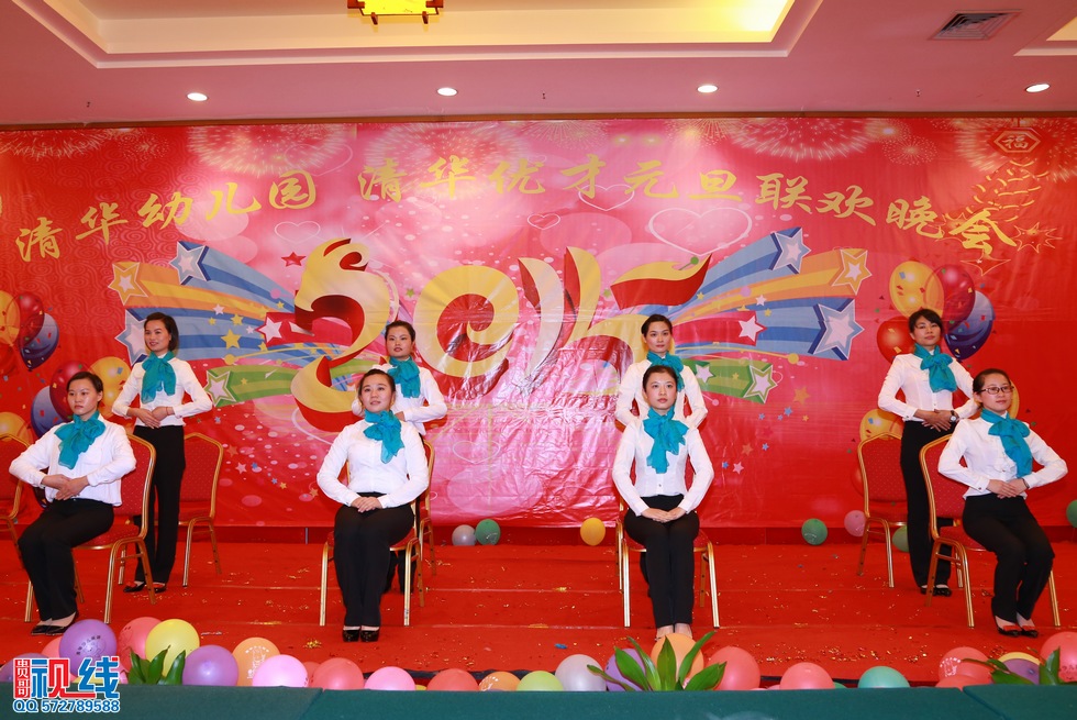 清华幼儿园、清华优才举办2015庆元旦联欢晚会盛况。（周宗贵 摄） (84).jpg