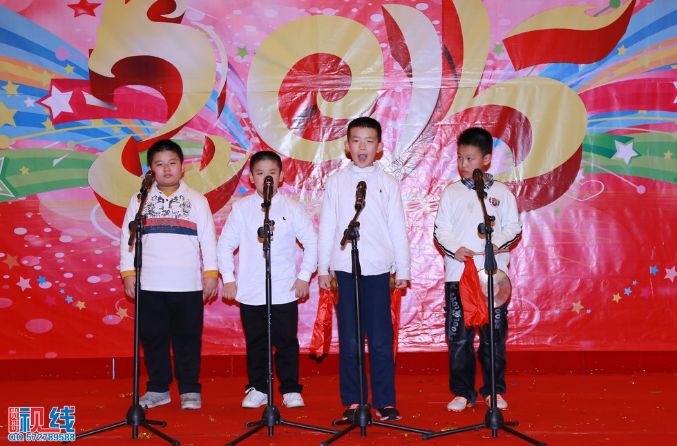 清华幼儿园、清华优才举办2015庆元旦联欢晚会盛况。（周宗贵 摄） (89).jpg