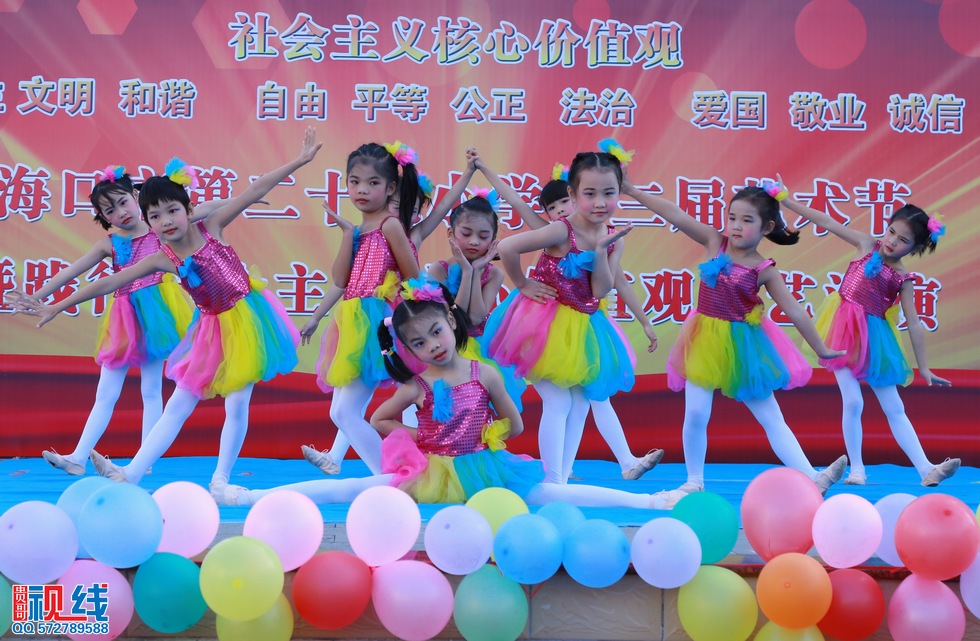 海口第29小学举办第三届艺术节现场实况。（周宗贵 摄） (17).jpg