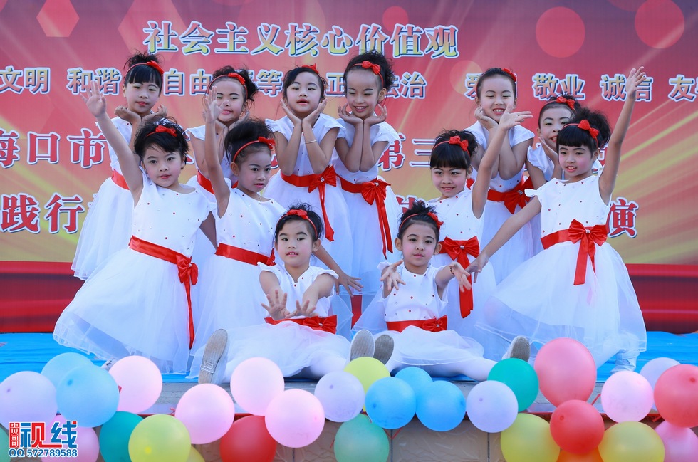 海口第29小学举办第三届艺术节现场实况。（周宗贵 摄） (19).jpg
