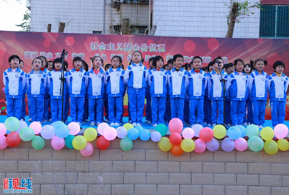 海口第29小学举办第三届艺术节现场实况。（周宗贵 摄） (22).jpg