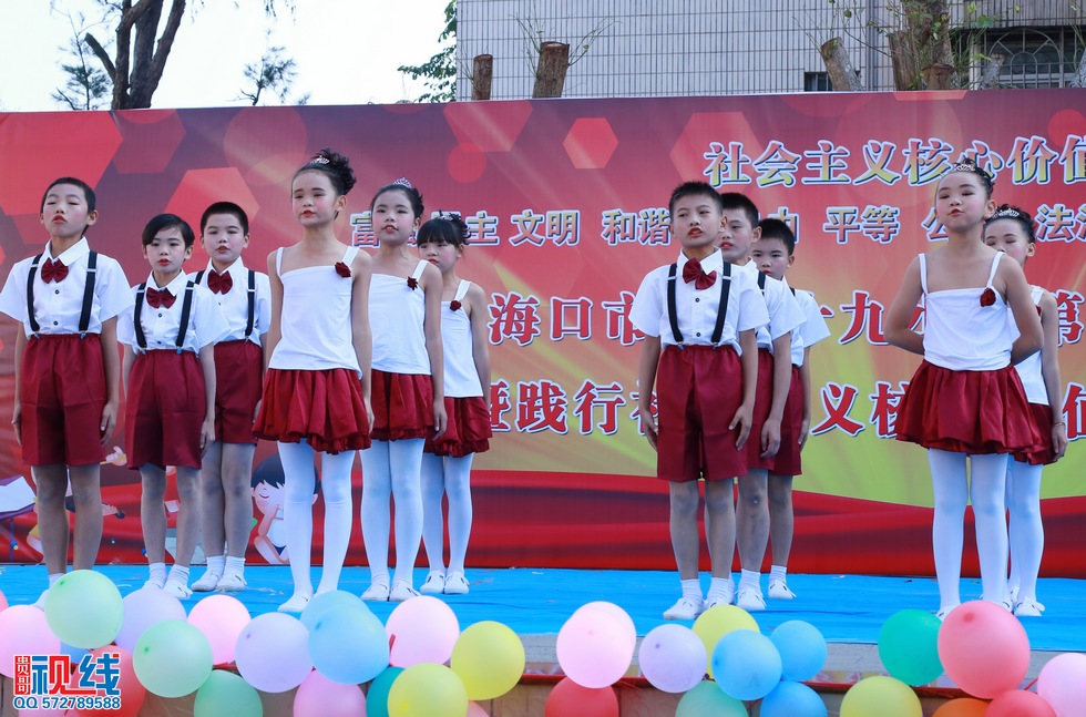 海口第29小学举办第三届艺术节现场实况。（周宗贵 摄） (36).jpg