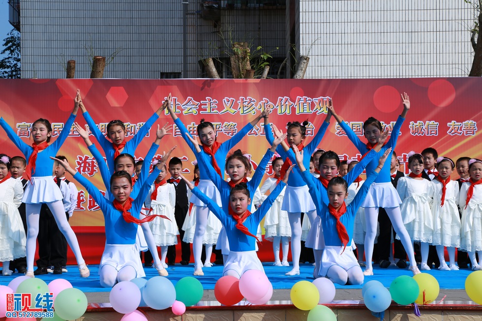 海口第29小学举办第三届艺术节现场实况。（周宗贵 摄） (50).jpg