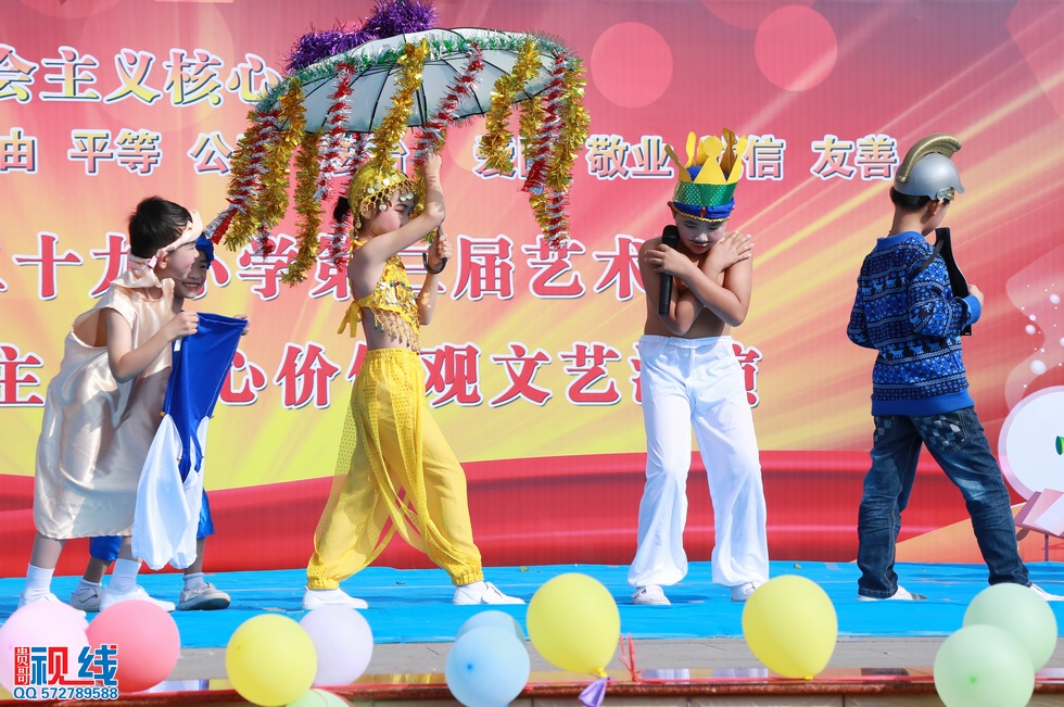 海口第29小学举办第三届艺术节现场实况。（周宗贵 摄） (54).jpg