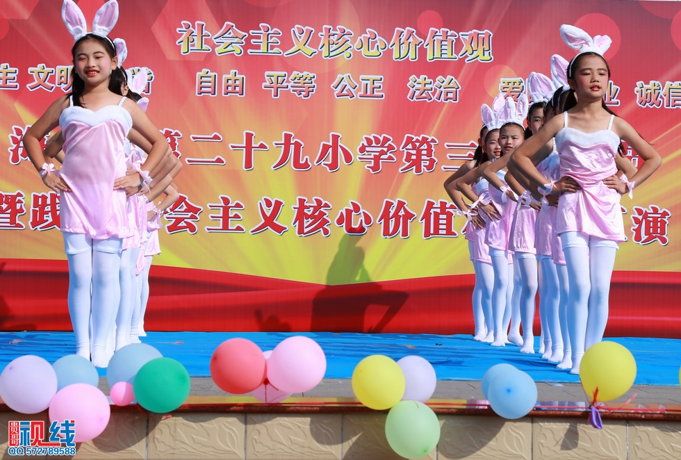 海口第29小学举办第三届艺术节现场实况。（周宗贵 摄） (56).jpg