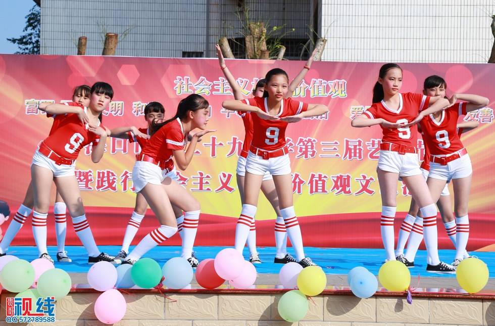 海口第29小学举办第三届艺术节现场实况。（周宗贵 摄） (63).jpg