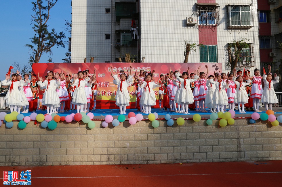 海口第29小学举办第三届艺术节现场实况。（周宗贵 摄） (91).jpg