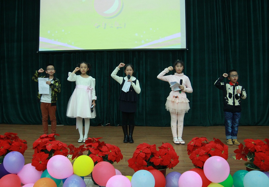 《小主人报》海南记者站举办“家有小主人”迎新年分享晚会 (8).jpg