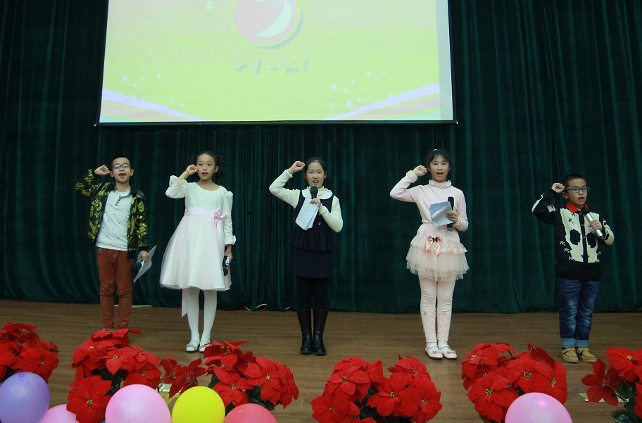《小主人报》海南记者站举办“家有小主人”迎新年分享晚会 (9).jpg