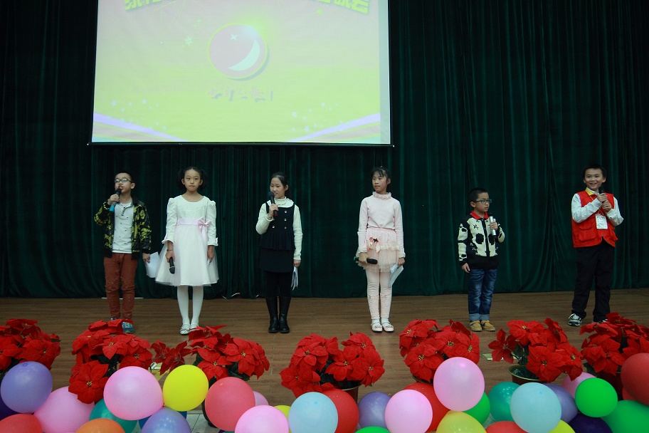 《小主人报》海南记者站举办“家有小主人”迎新年分享晚会 (10).jpg