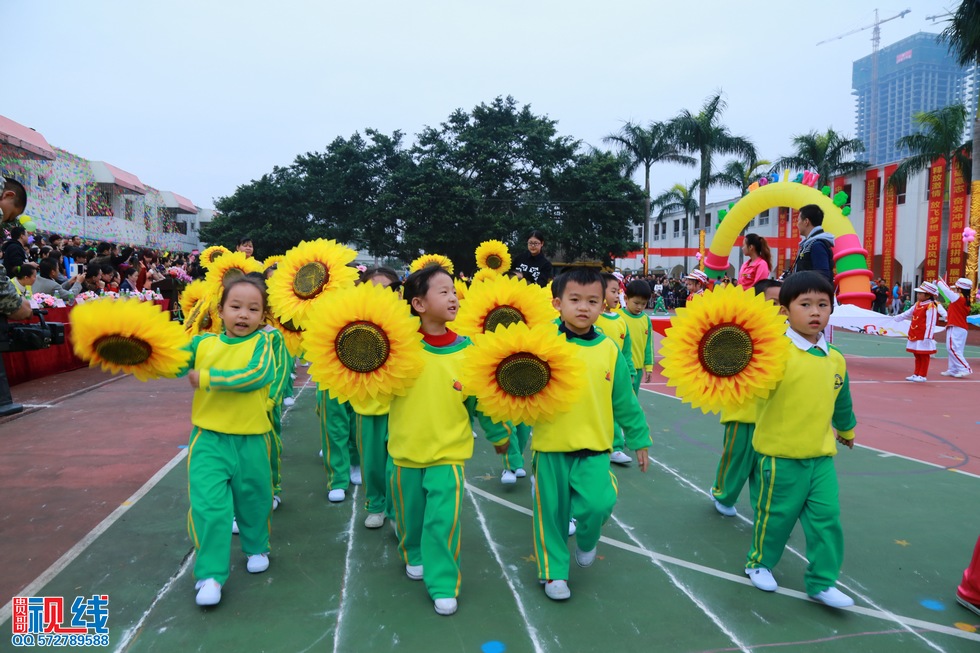 海口海之南外国语实验幼儿园举办第三届冬季亲子运动会实况。（周宗贵 摄） (12).jpg