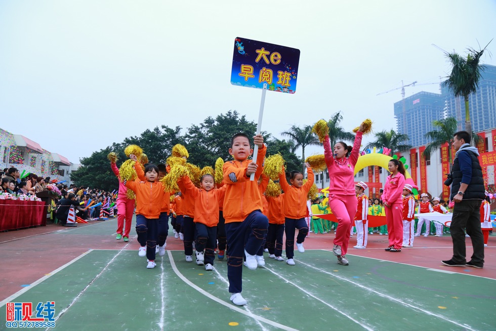 海口海之南外国语实验幼儿园举办第三届冬季亲子运动会实况。（周宗贵 摄） (18).jpg