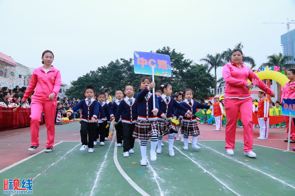 海口海之南外国语实验幼儿园举办第三届冬季亲子运动会实况。（周宗贵 摄） (20).jpg