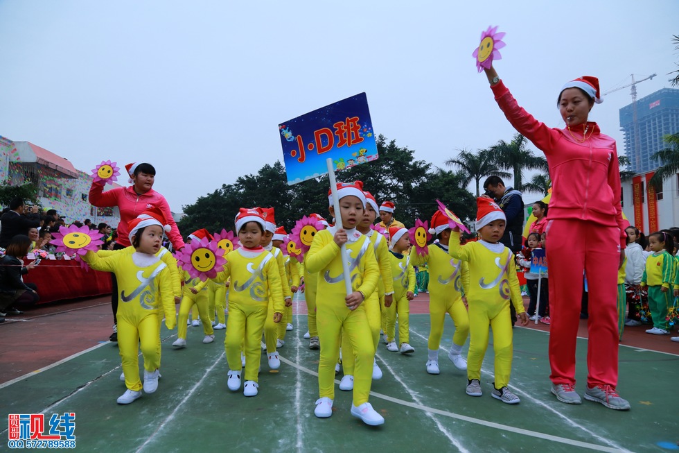 海口海之南外国语实验幼儿园举办第三届冬季亲子运动会实况。（周宗贵 摄） (27).jpg