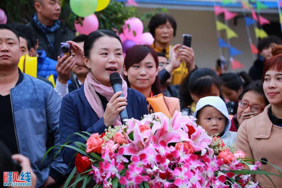 海口海之南外国语实验幼儿园举办第三届冬季亲子运动会实况。（周宗贵 摄） (33).jpg