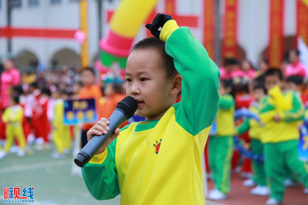 海口海之南外国语实验幼儿园举办第三届冬季亲子运动会实况。（周宗贵 摄） (39).jpg