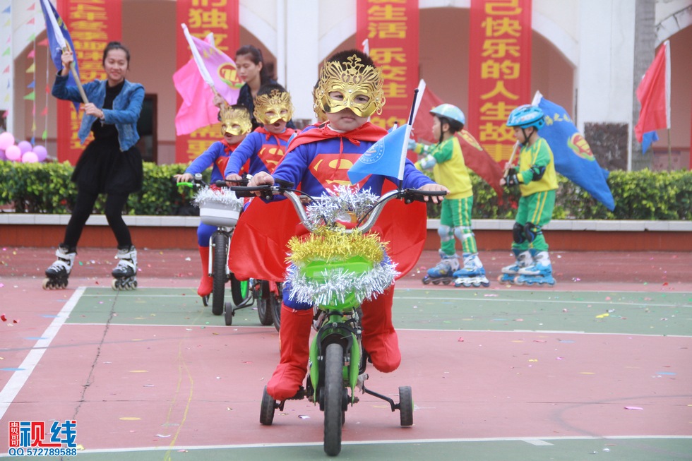 海口海之南外国语实验幼儿园举办第三届冬季亲子运动会实况。（周宗贵 摄） (46).jpg