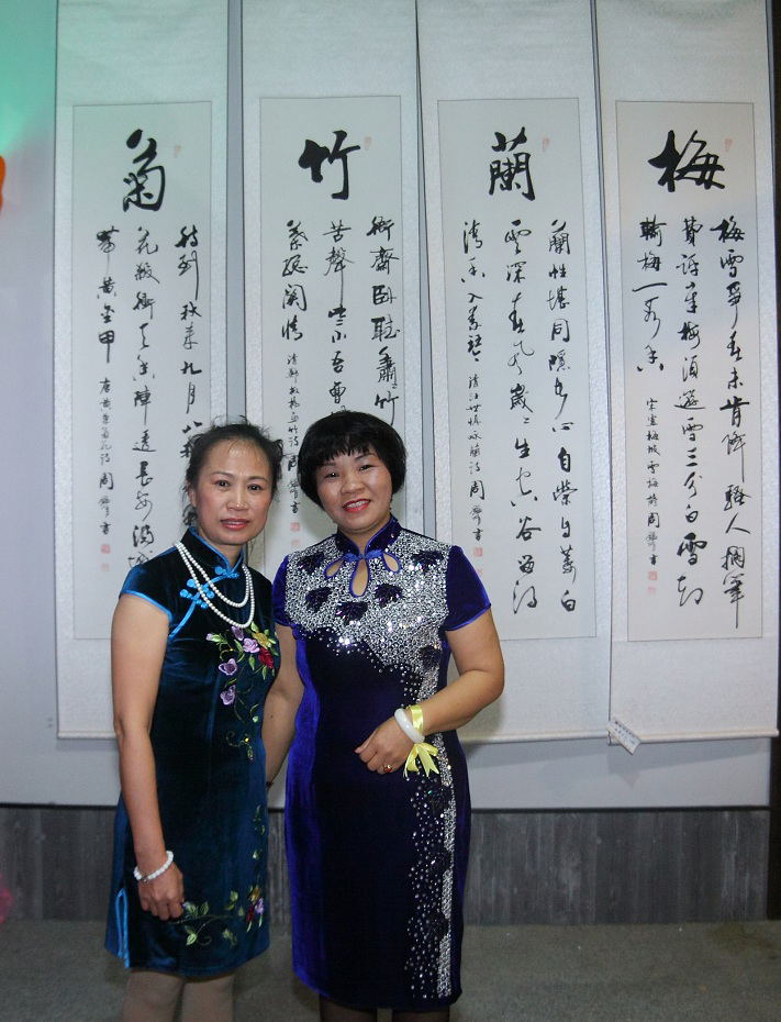 “女人魅力 旗袍之雅”旗袍沙龙主题活动实况。（王海滢 摄）.jpg