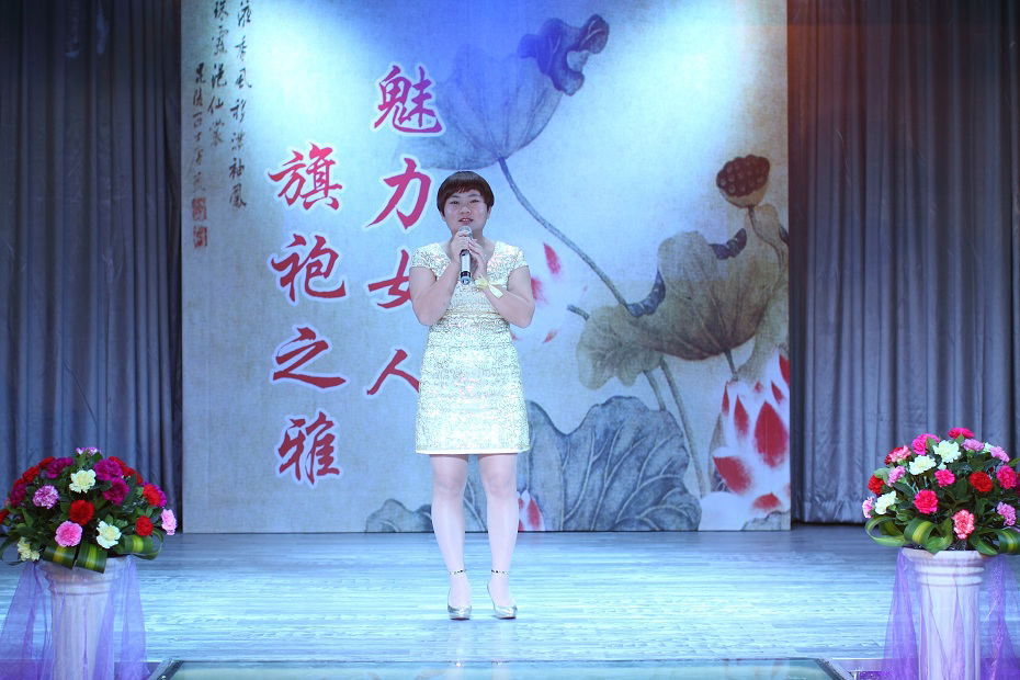 “女人魅力 旗袍之雅”旗袍沙龙主题活动实况。（王海滢 摄） (30).jpg