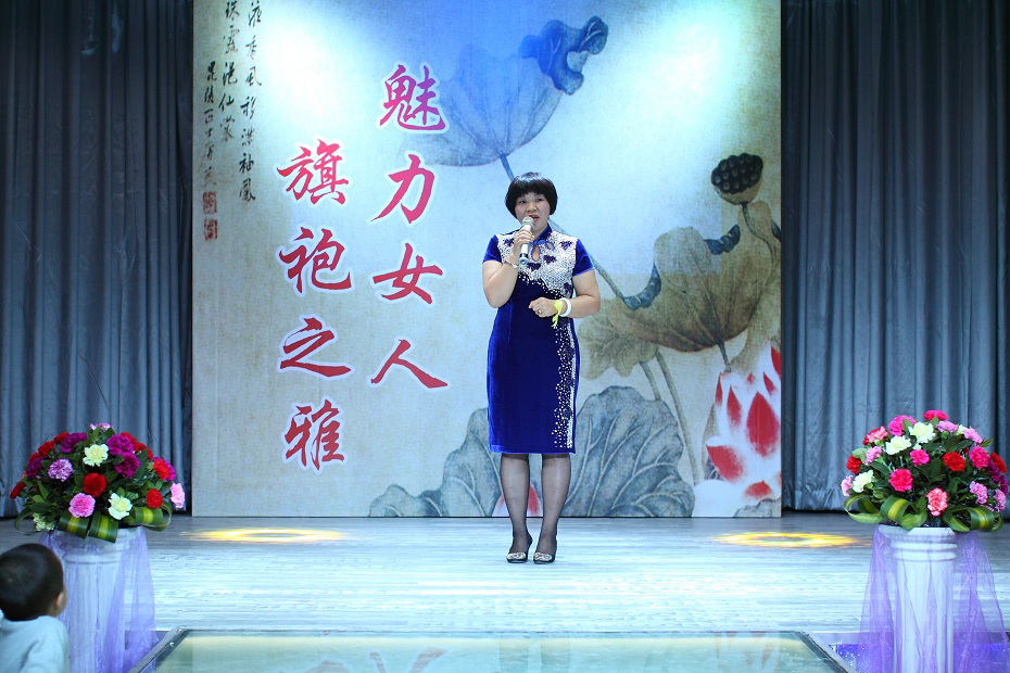 “女人魅力 旗袍之雅”旗袍沙龙主题活动实况。（王海滢 摄） (31).jpg
