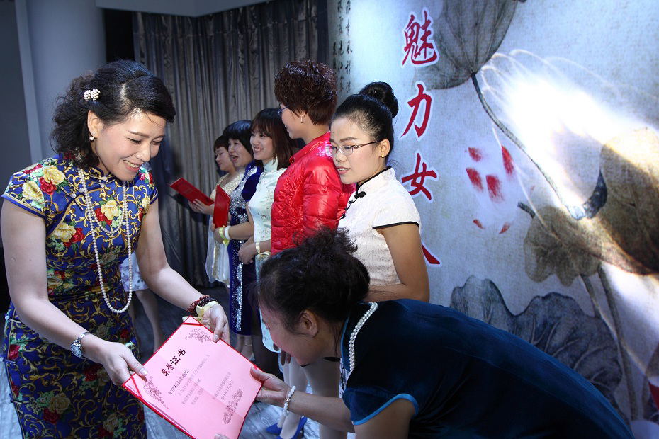 “女人魅力 旗袍之雅”旗袍沙龙主题活动实况。（王海滢 摄） (32).jpg