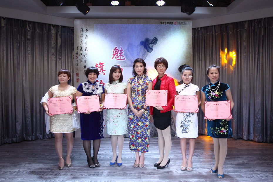 “女人魅力 旗袍之雅”旗袍沙龙主题活动实况。（王海滢 摄） (33).jpg