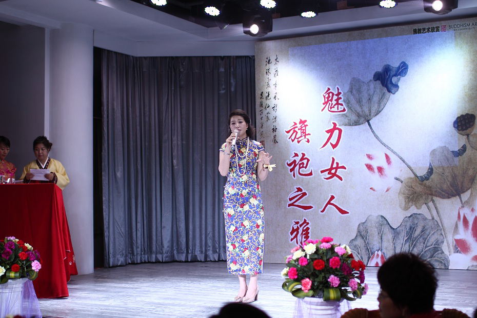 “女人魅力 旗袍之雅”旗袍沙龙主题活动实况。（王海滢 摄） (52).jpg