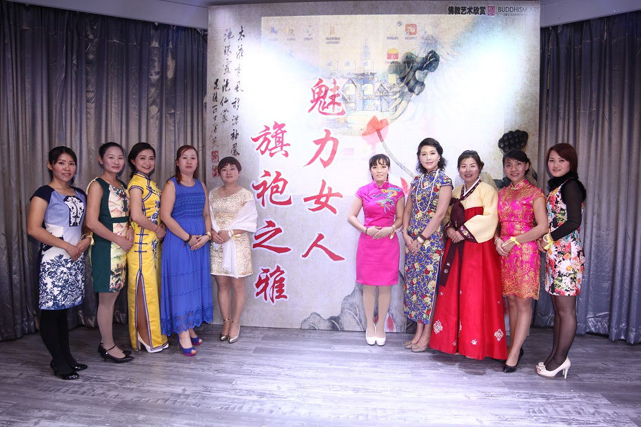 “女人魅力 旗袍之雅”旗袍沙龙主题活动实况。（王海滢 摄） (62).jpg