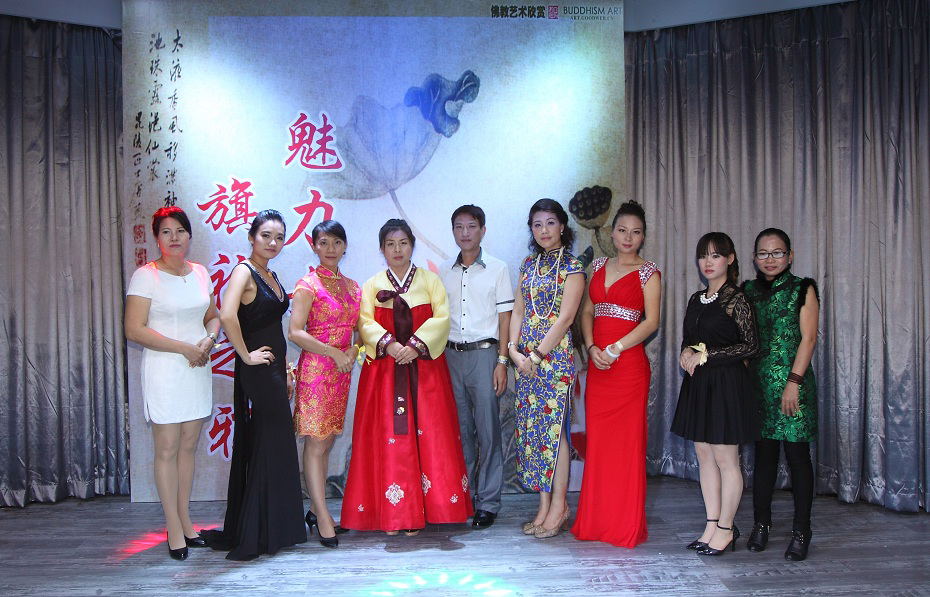 “女人魅力 旗袍之雅”旗袍沙龙主题活动实况。（王海滢 摄） (63).jpg