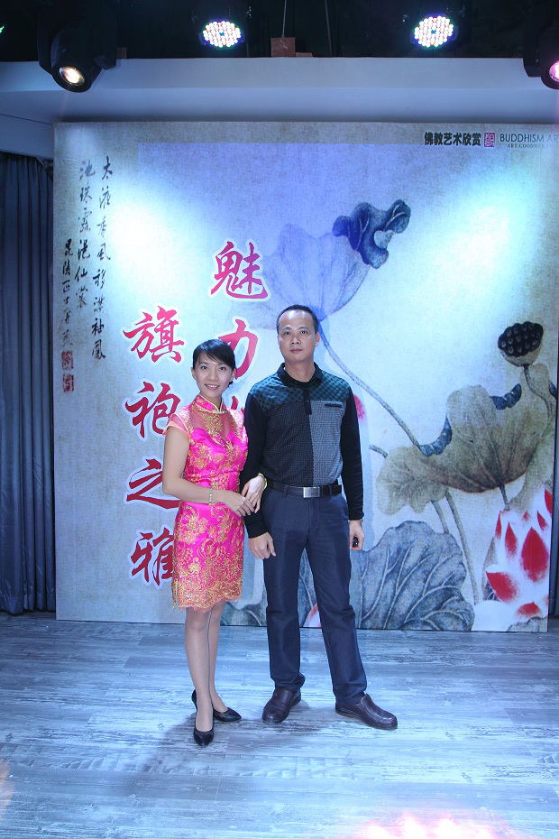 “女人魅力 旗袍之雅”旗袍沙龙主题活动实况。（王海滢 摄） (65).jpg