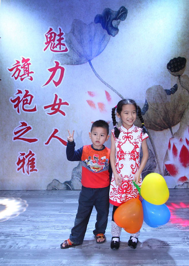 “女人魅力 旗袍之雅”旗袍沙龙主题活动实况。（王海滢 摄） (66).jpg