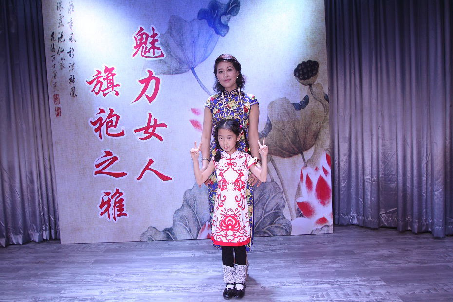 “女人魅力 旗袍之雅”旗袍沙龙主题活动实况。（王海滢 摄） (67).jpg