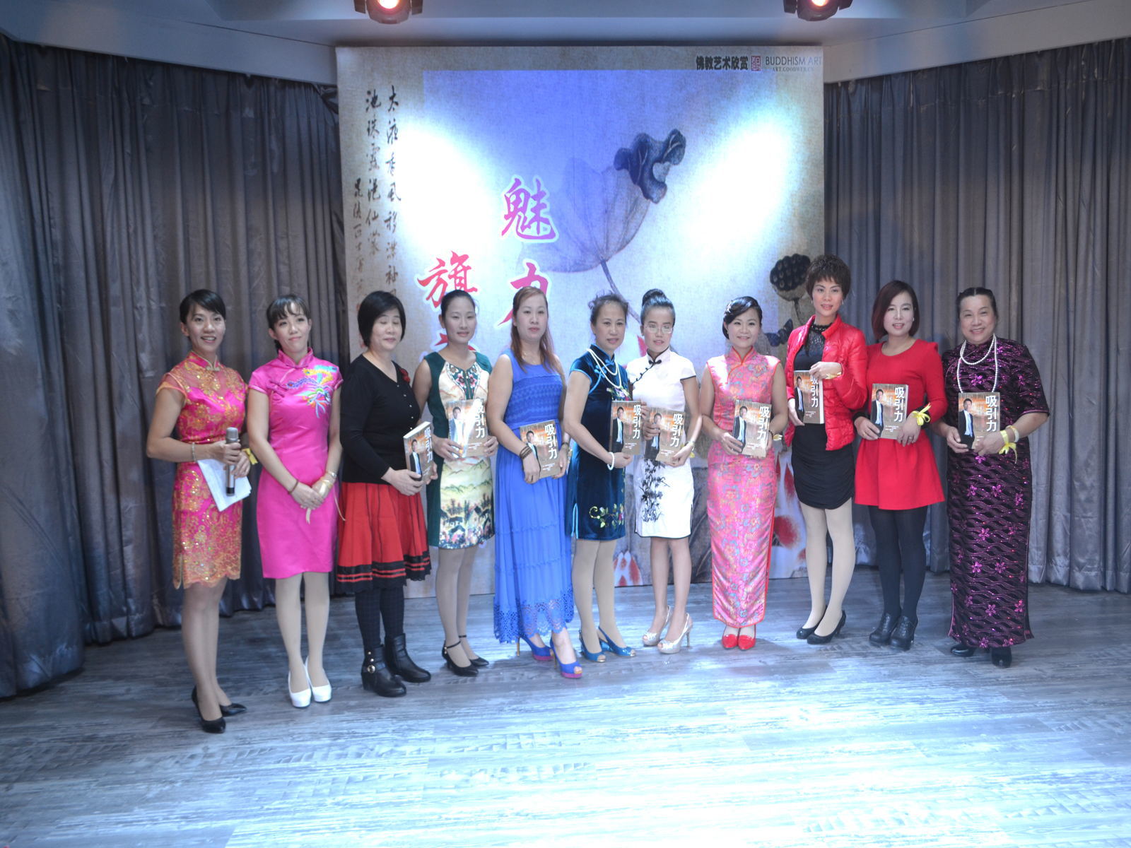 “女人魅力 旗袍之雅”旗袍沙龙主题活动实况。（王海滢 摄） (80).jpg