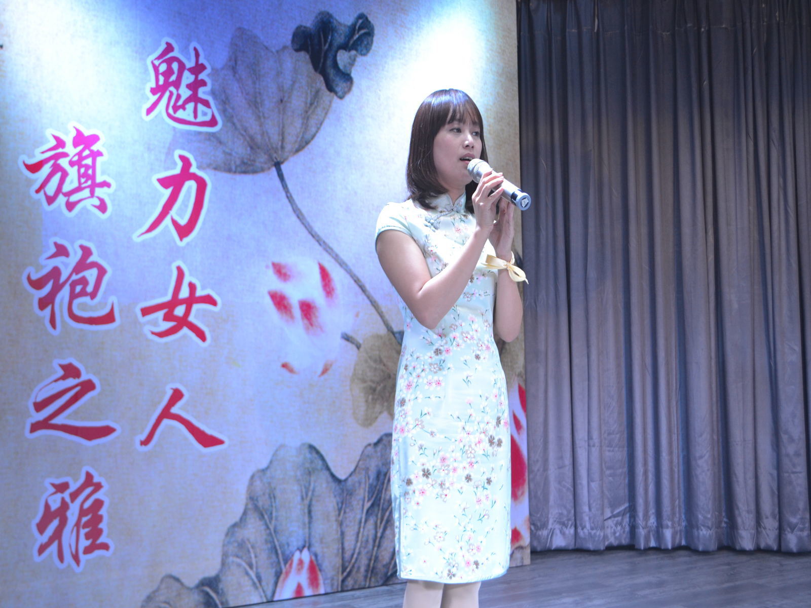 “女人魅力 旗袍之雅”旗袍沙龙主题活动实况。（王海滢 摄） (81).jpg