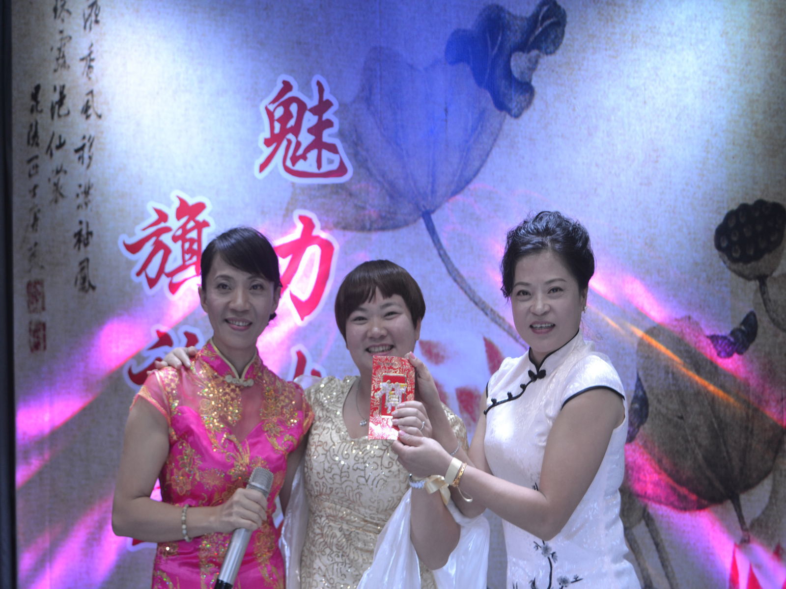 “女人魅力 旗袍之雅”旗袍沙龙主题活动实况。（王海滢 摄） (83).jpg