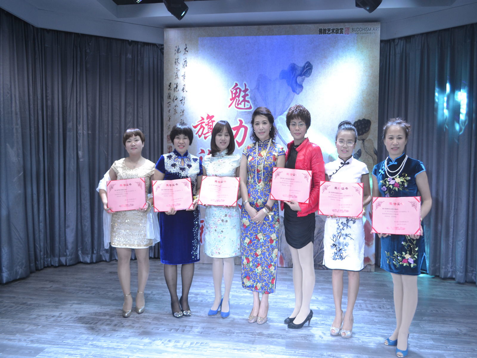 “女人魅力 旗袍之雅”旗袍沙龙主题活动实况。（王海滢 摄） (85).jpg