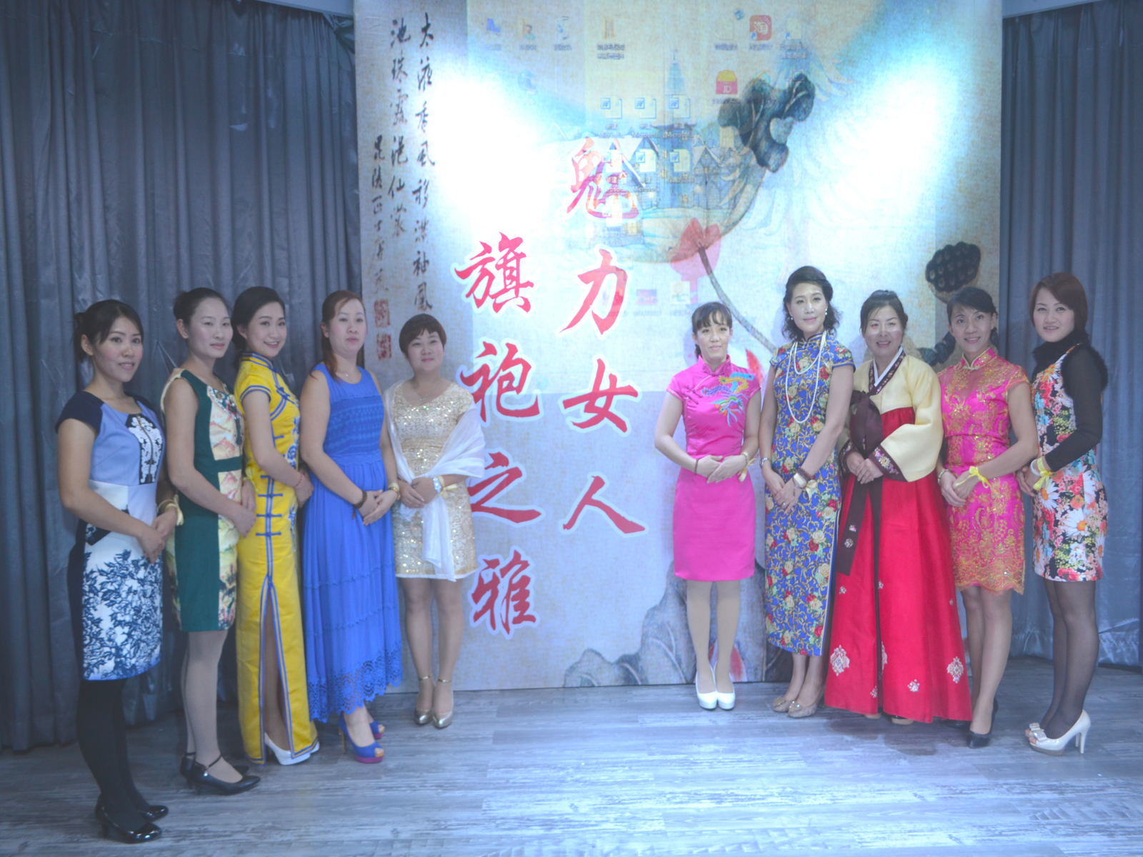 “女人魅力 旗袍之雅”旗袍沙龙主题活动实况。（王海滢 摄） (94).jpg
