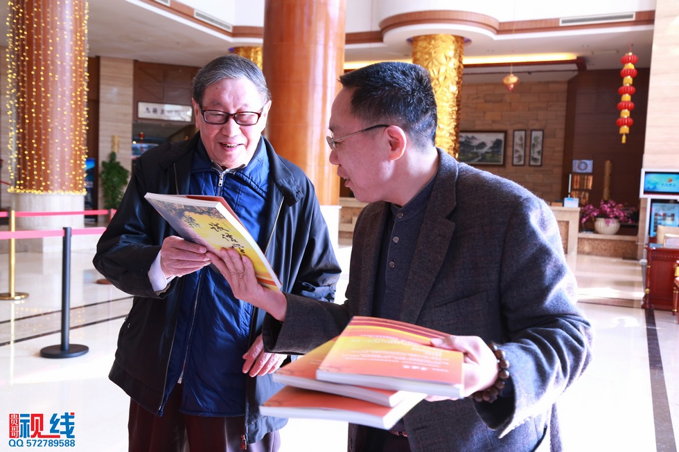 《诚信学》新书见面会现场实况。（周宗贵 摄） (6).jpg
