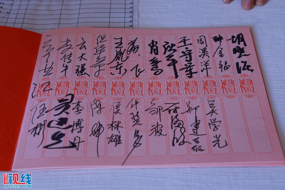 《诚信学》新书见面会现场实况。（周宗贵 摄） (7).jpg