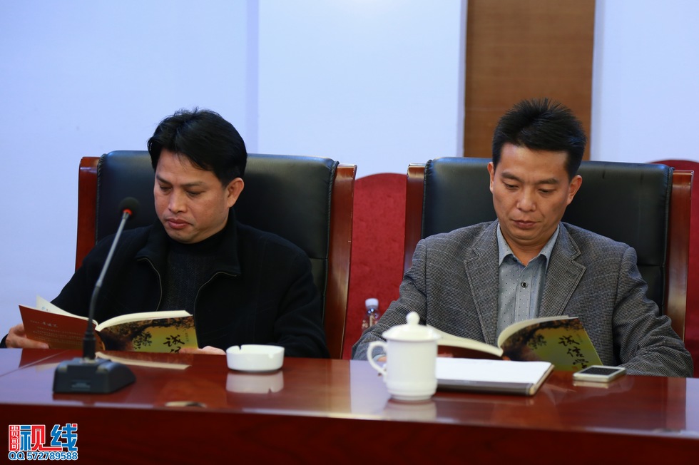 《诚信学》新书见面会现场实况。（周宗贵 摄） (14).jpg