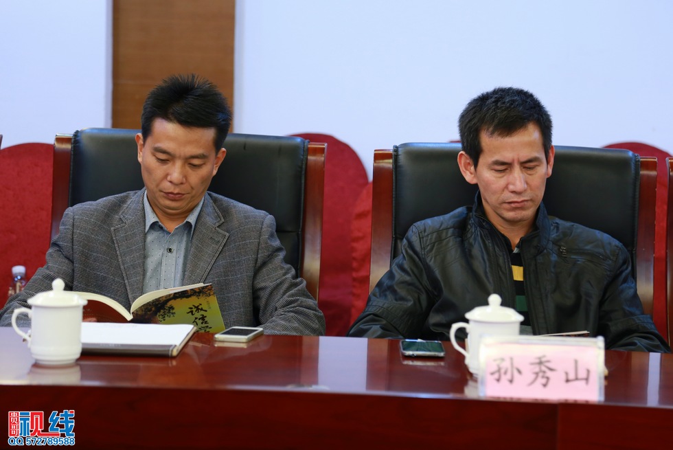 《诚信学》新书见面会现场实况。（周宗贵 摄） (15).jpg