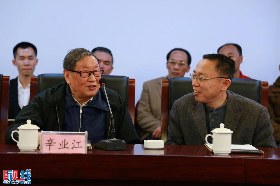 《诚信学》新书见面会现场实况。（周宗贵 摄） (17).jpg