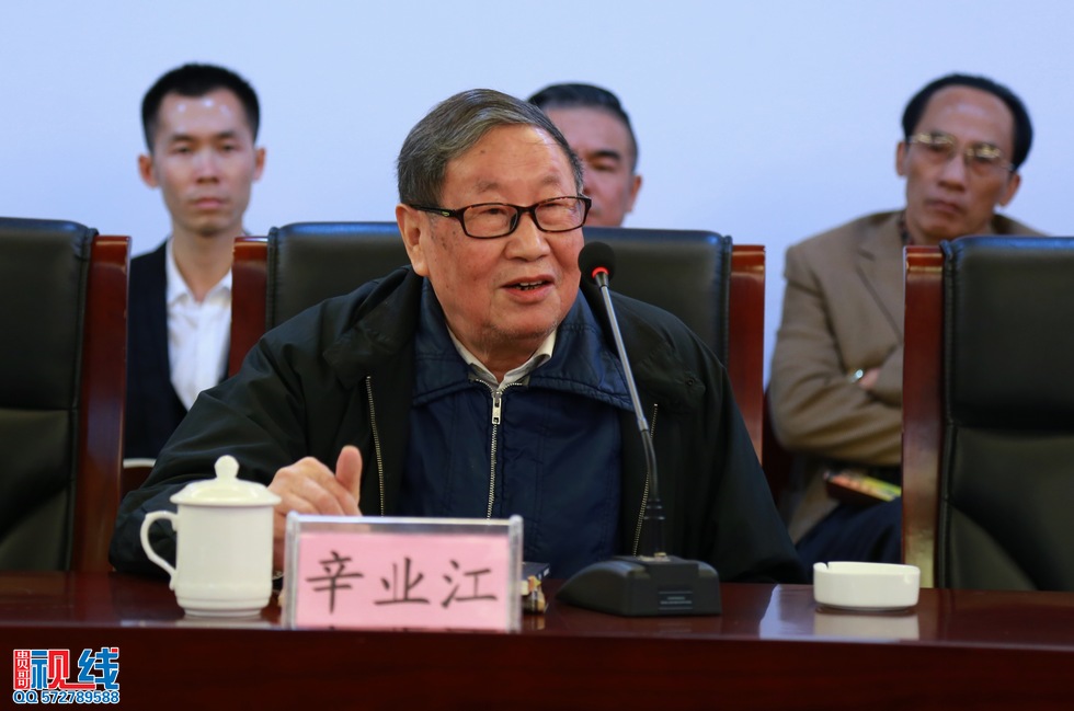 《诚信学》新书见面会现场实况。（周宗贵 摄） (18).jpg