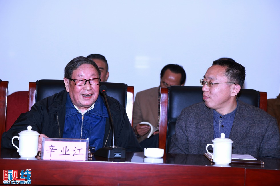 《诚信学》新书见面会现场实况。（周宗贵 摄） (19).jpg