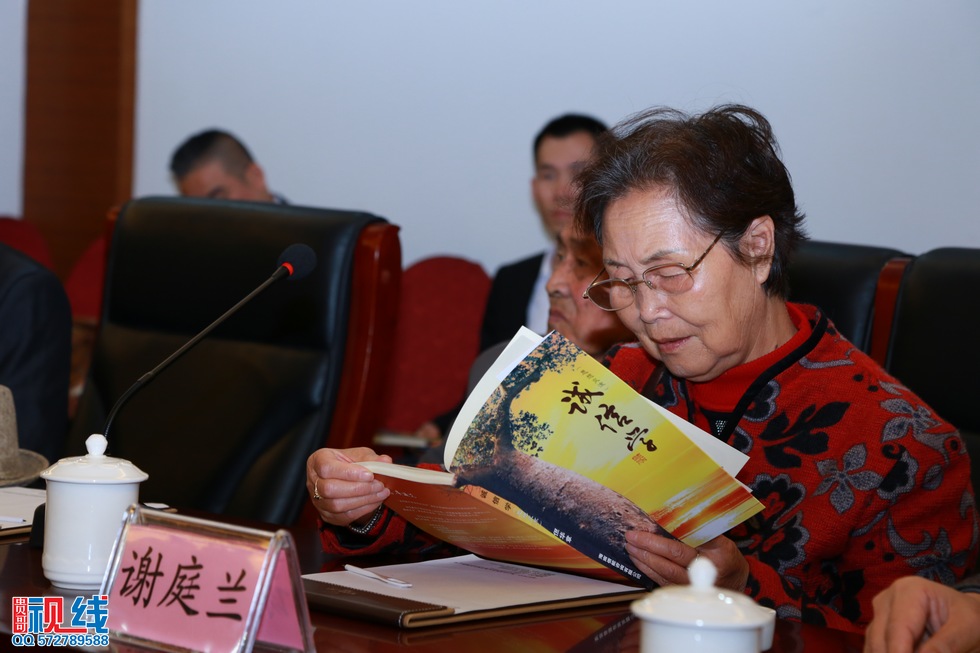 《诚信学》新书见面会现场实况。（周宗贵 摄） (31).jpg