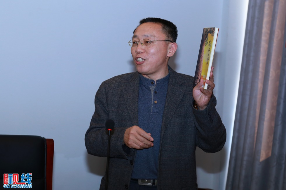 《诚信学》新书见面会现场实况。（周宗贵 摄） (35).jpg