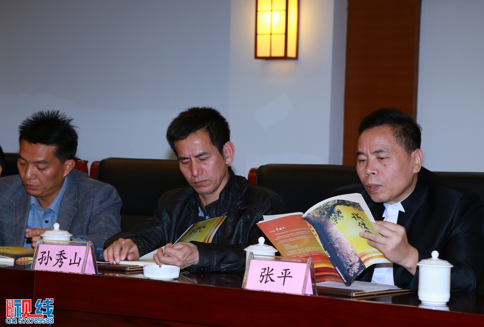 《诚信学》新书见面会现场实况。（周宗贵 摄） (39).jpg