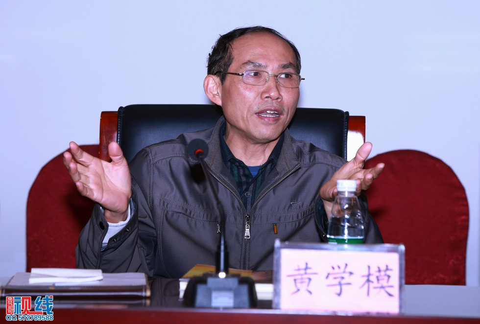 《诚信学》新书见面会现场实况。（周宗贵 摄） (45).jpg