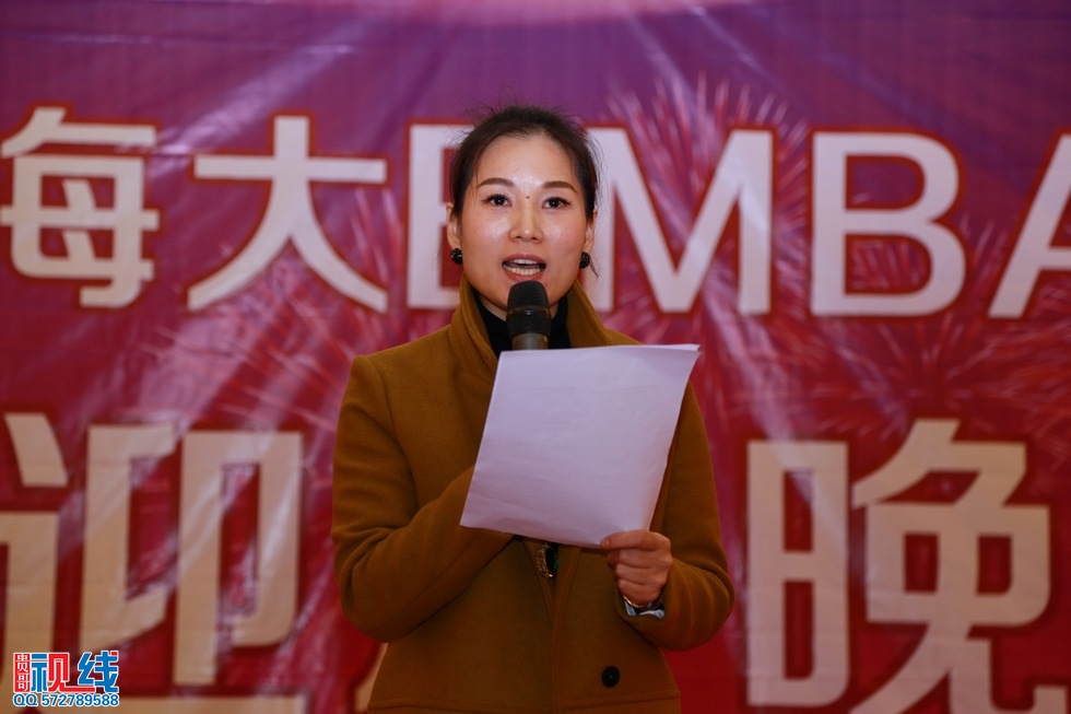 2015海大EMBA总裁五班迎新晚会实况。（周宗贵 摄） (24).jpg