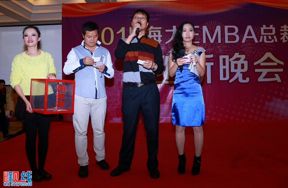 2015海大EMBA总裁五班迎新晚会实况。（周宗贵 摄） (30).jpg